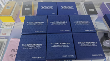 ͼƬ��������´��ڴ򿪲鿴