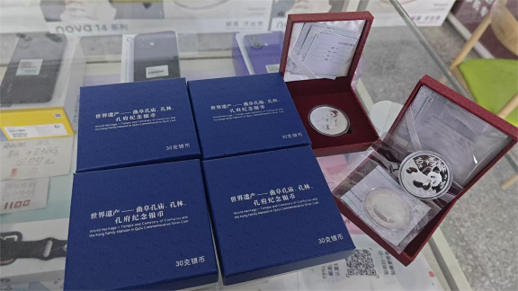 ͼƬ��������´��ڴ򿪲鿴