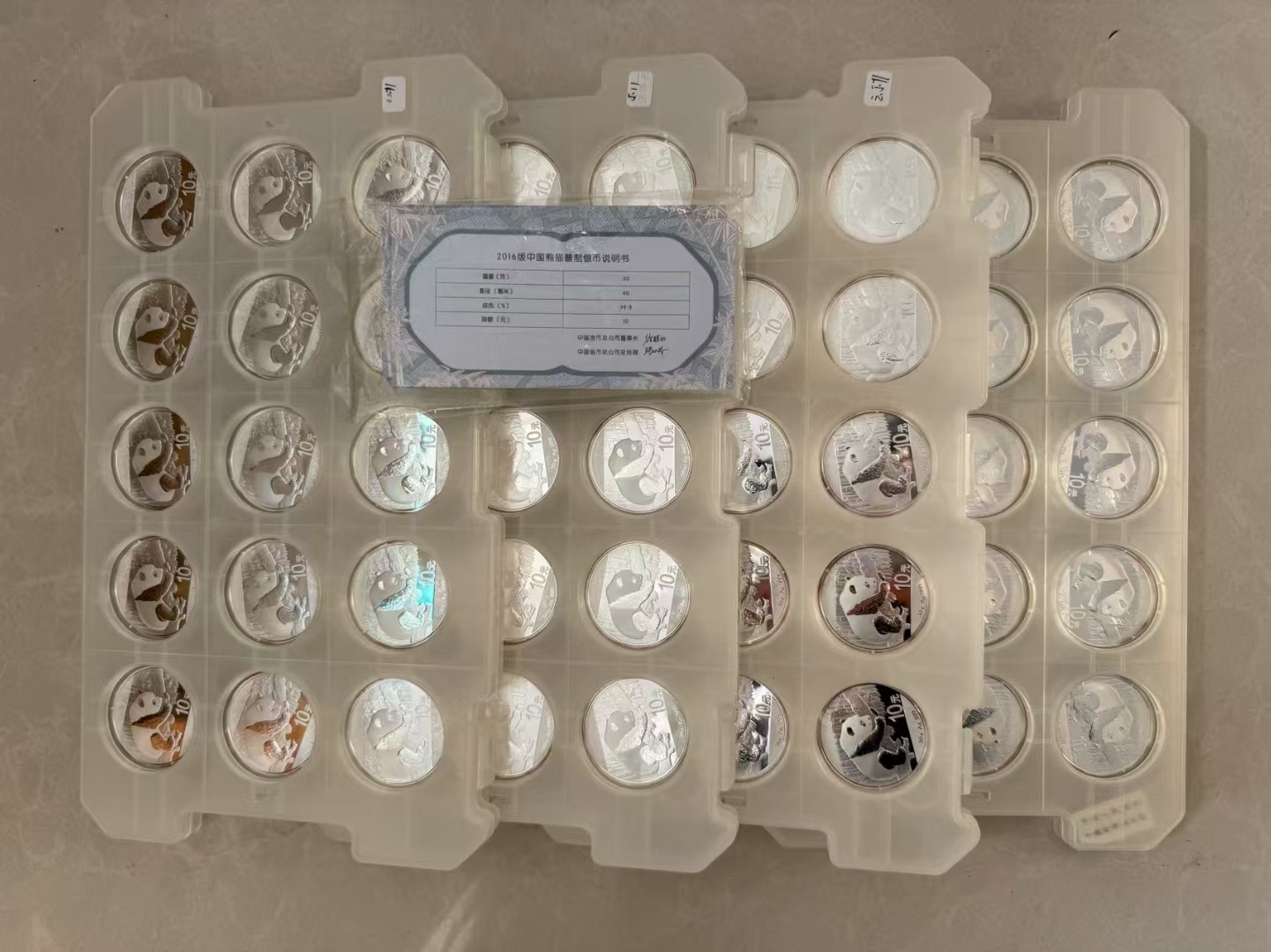 ͼƬ��������´��ڴ򿪲鿴