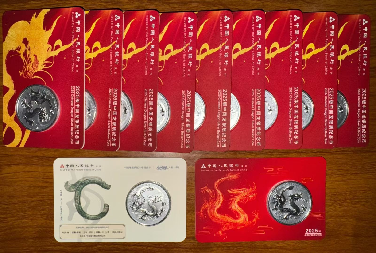 ͼƬ��������´��ڴ򿪲鿴