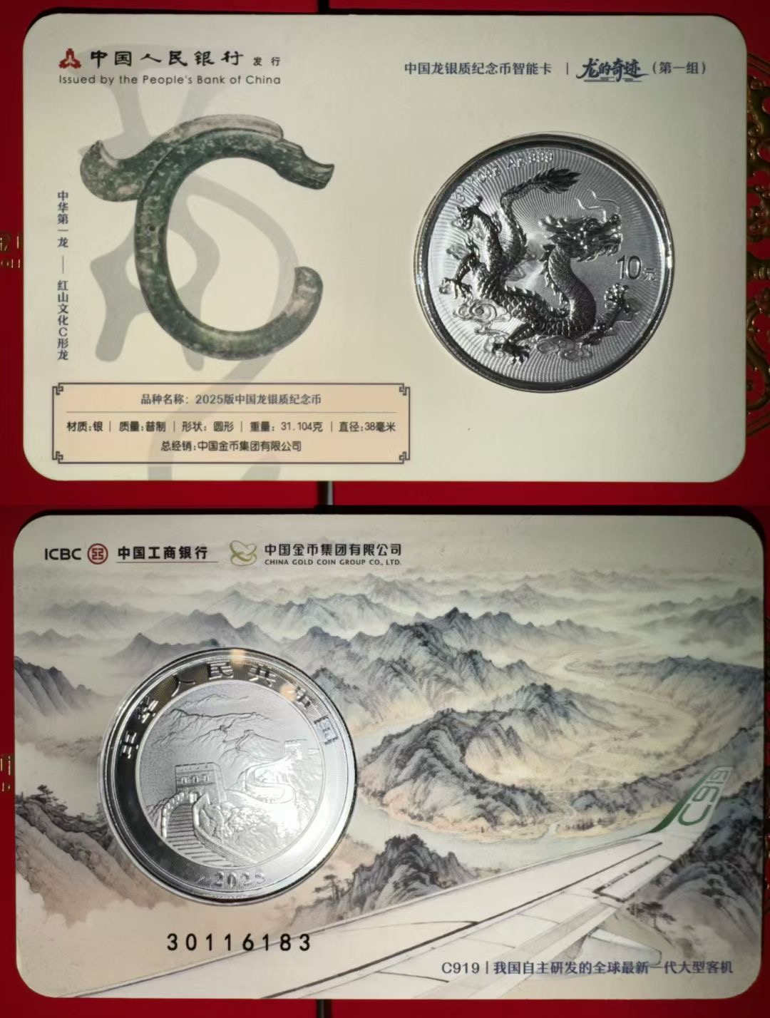 ͼƬ��������´��ڴ򿪲鿴