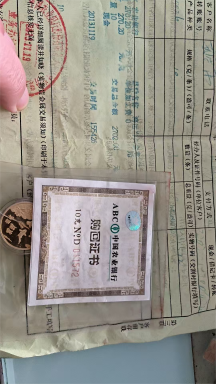 ͼƬ��������´��ڴ򿪲鿴