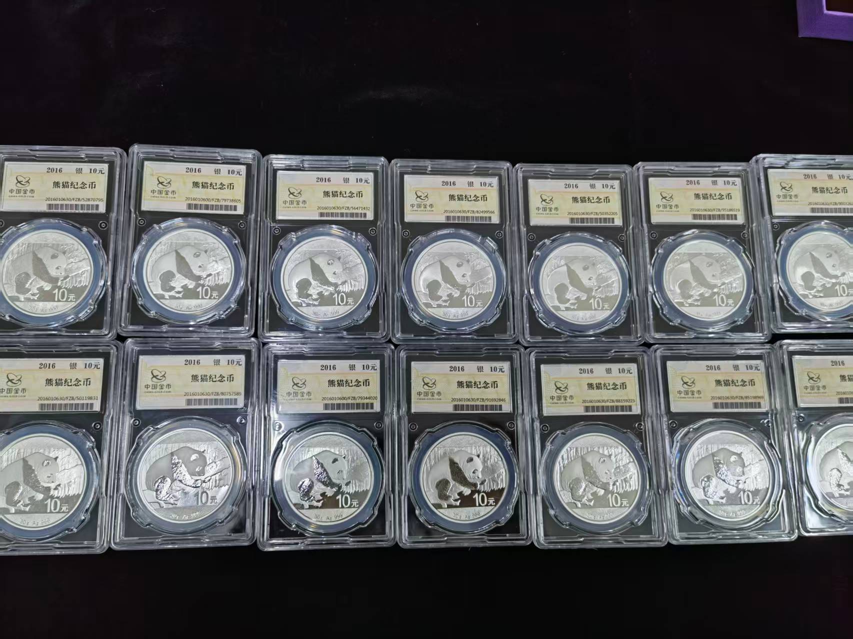 ͼƬ��������´��ڴ򿪲鿴