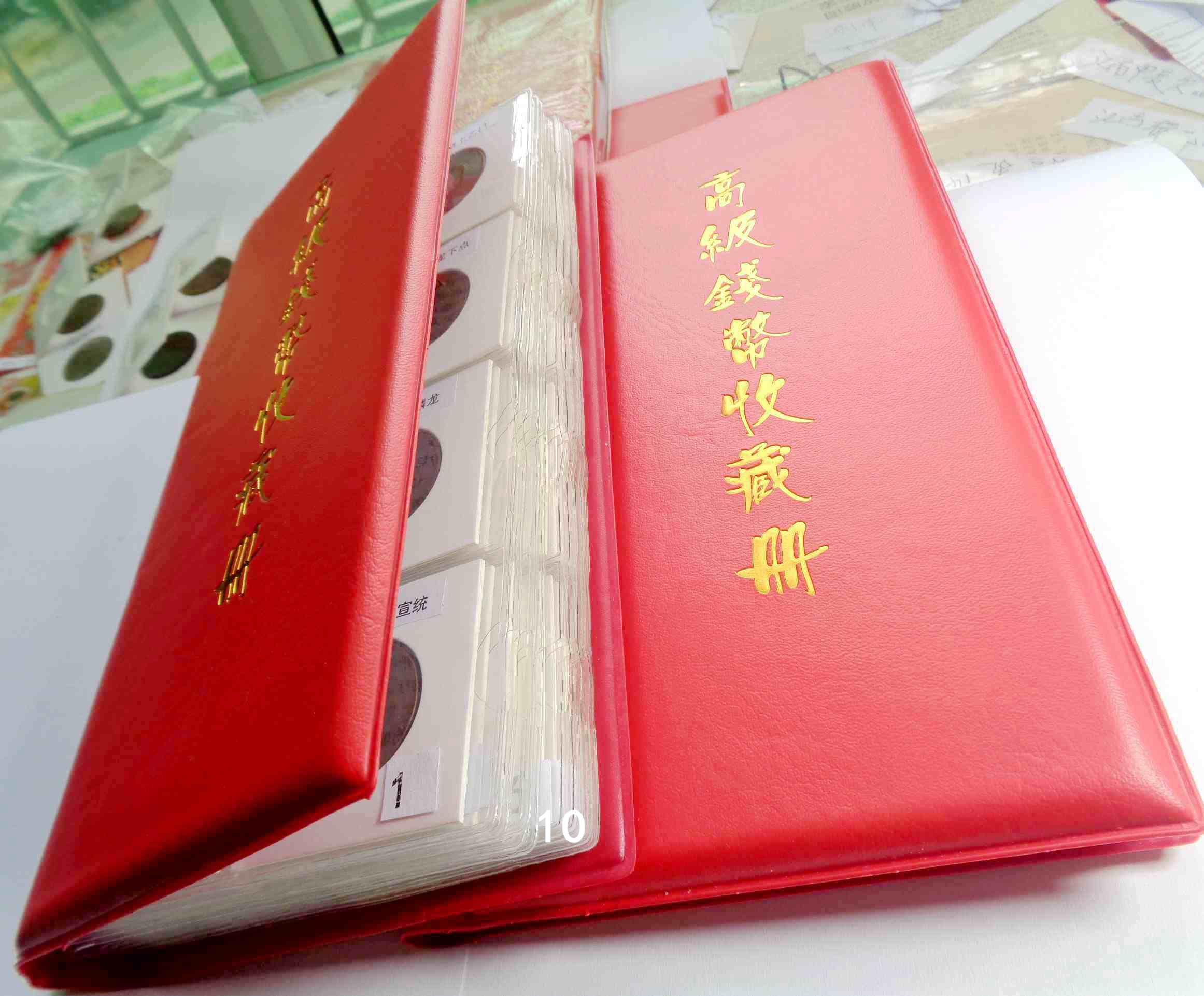 ͼƬ��������´��ڴ򿪲鿴