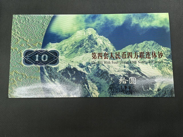 ͼƬ��������´��ڴ򿪲鿴