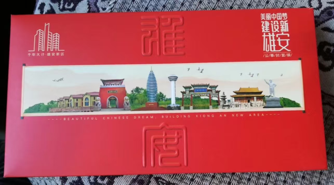 图片点击可在新窗口打开查看