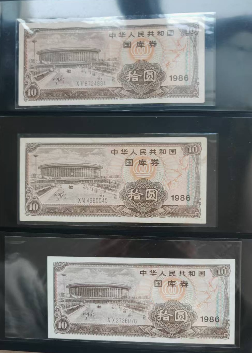 ͼƬ��������´��ڴ򿪲鿴