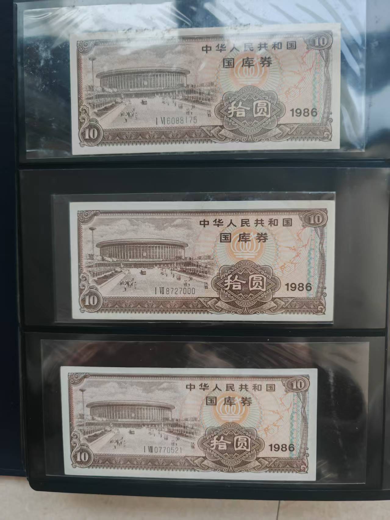 ͼƬ��������´��ڴ򿪲鿴