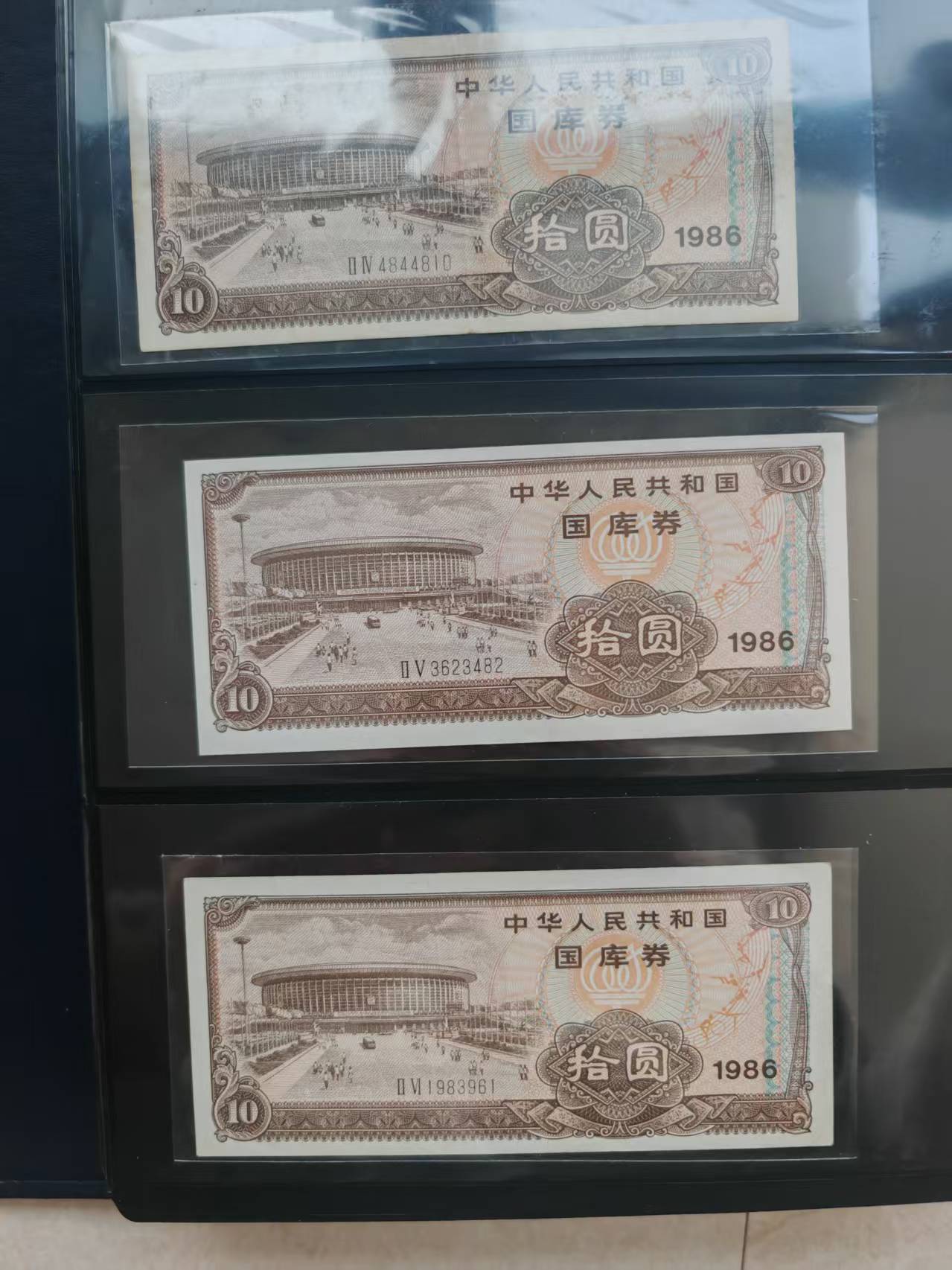 ͼƬ��������´��ڴ򿪲鿴