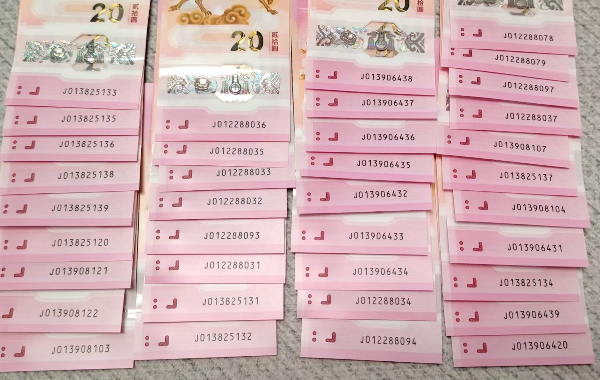 ͼƬ��������´��ڴ򿪲鿴