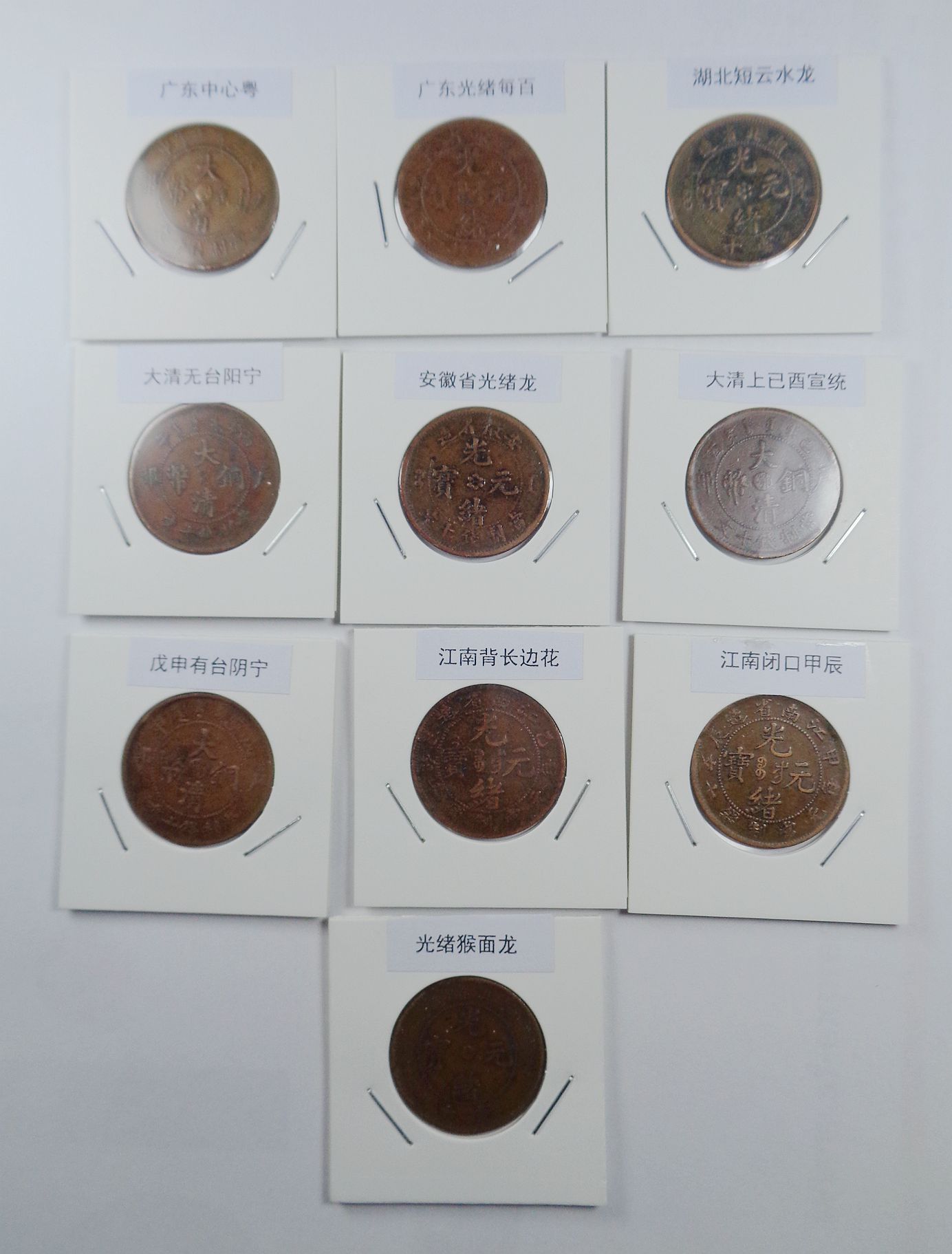 图片点击可在新窗口打开查看