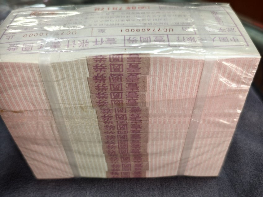 ͼƬ��������´��ڴ򿪲鿴