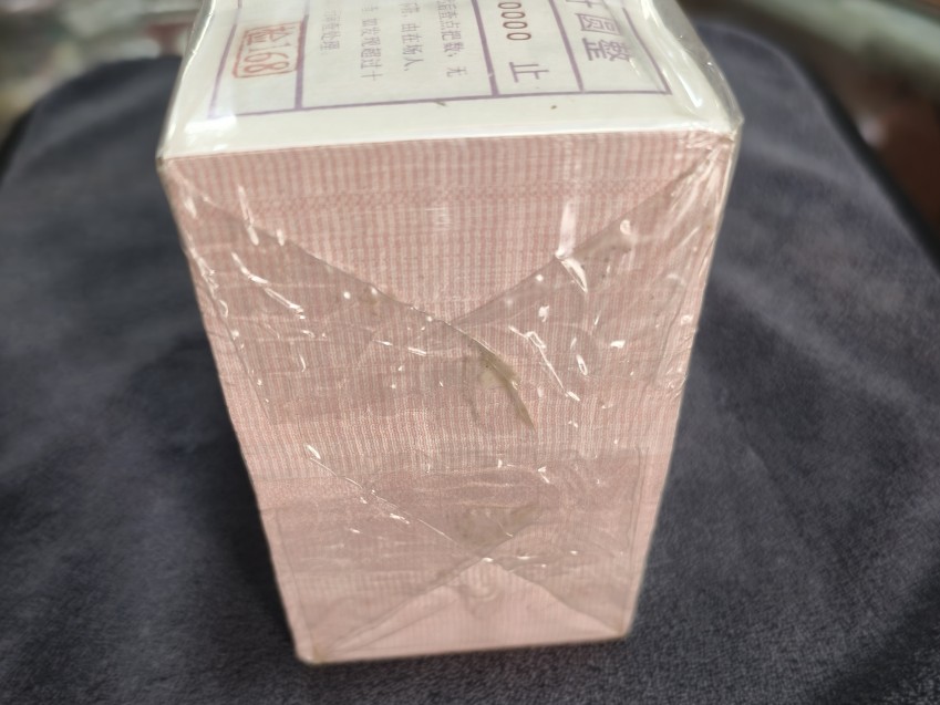 ͼƬ��������´��ڴ򿪲鿴