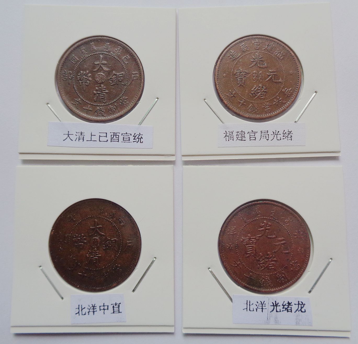 dvubb 图片点击可在新窗口打开查看