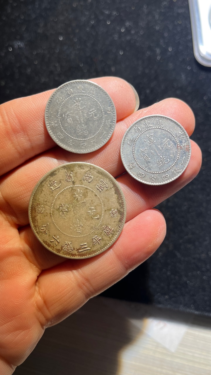 ͼƬ��������´��ڴ򿪲鿴