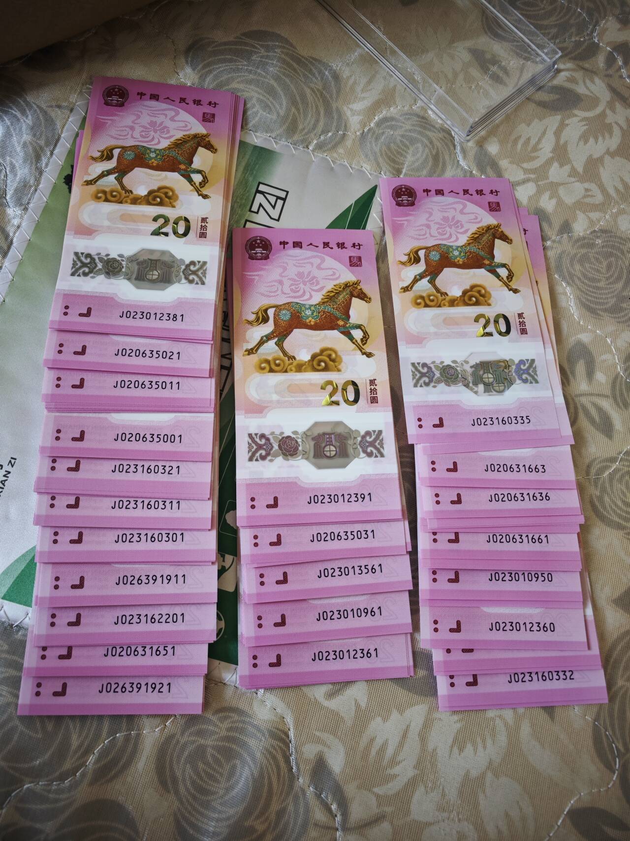 ͼƬ��������´��ڴ򿪲鿴