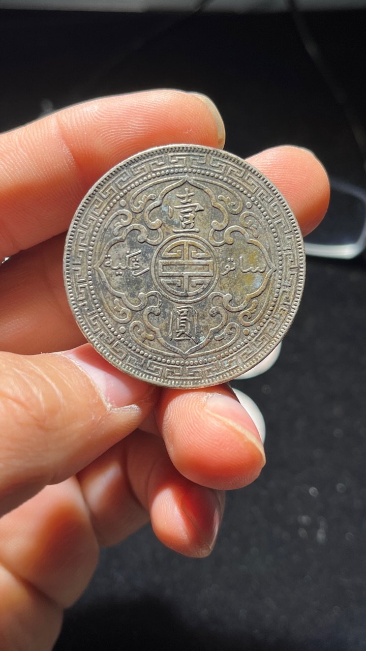 ͼƬ��������´��ڴ򿪲鿴