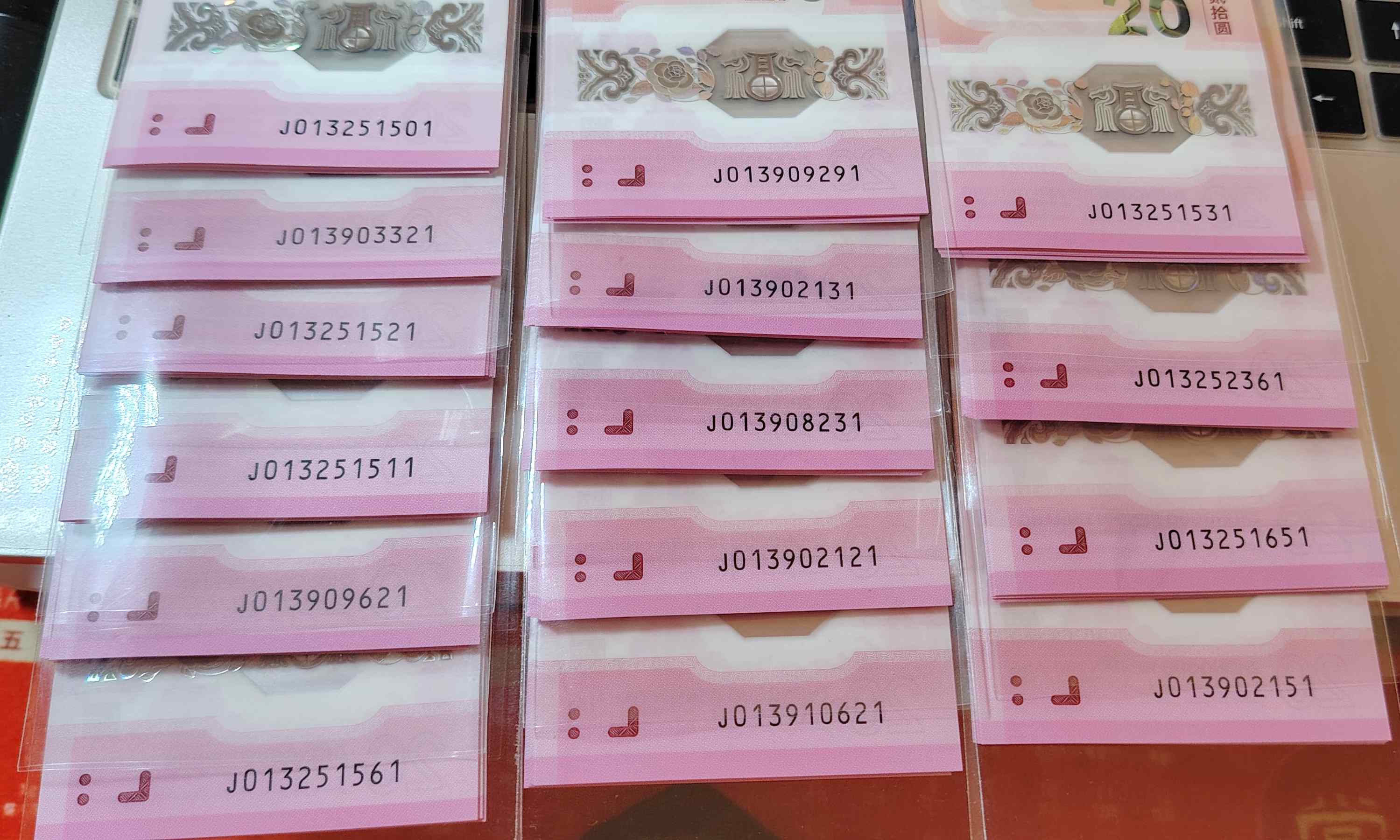 ͼƬ��������´��ڴ򿪲鿴