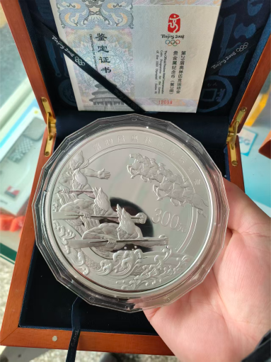 ͼƬ��������´��ڴ򿪲鿴