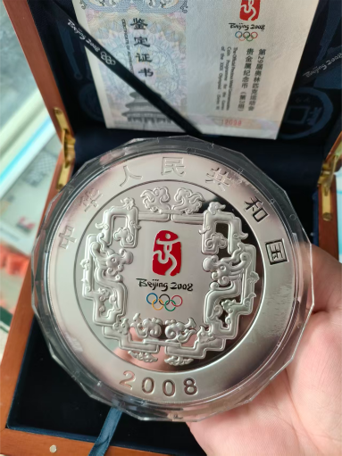 ͼƬ��������´��ڴ򿪲鿴