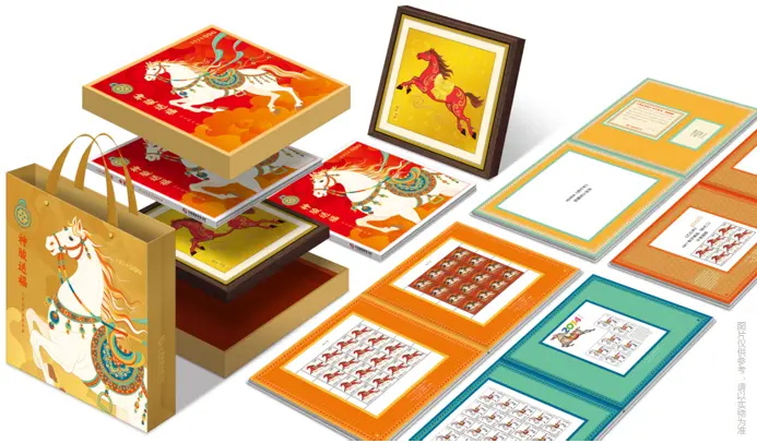 图片点击可在新窗口打开查看