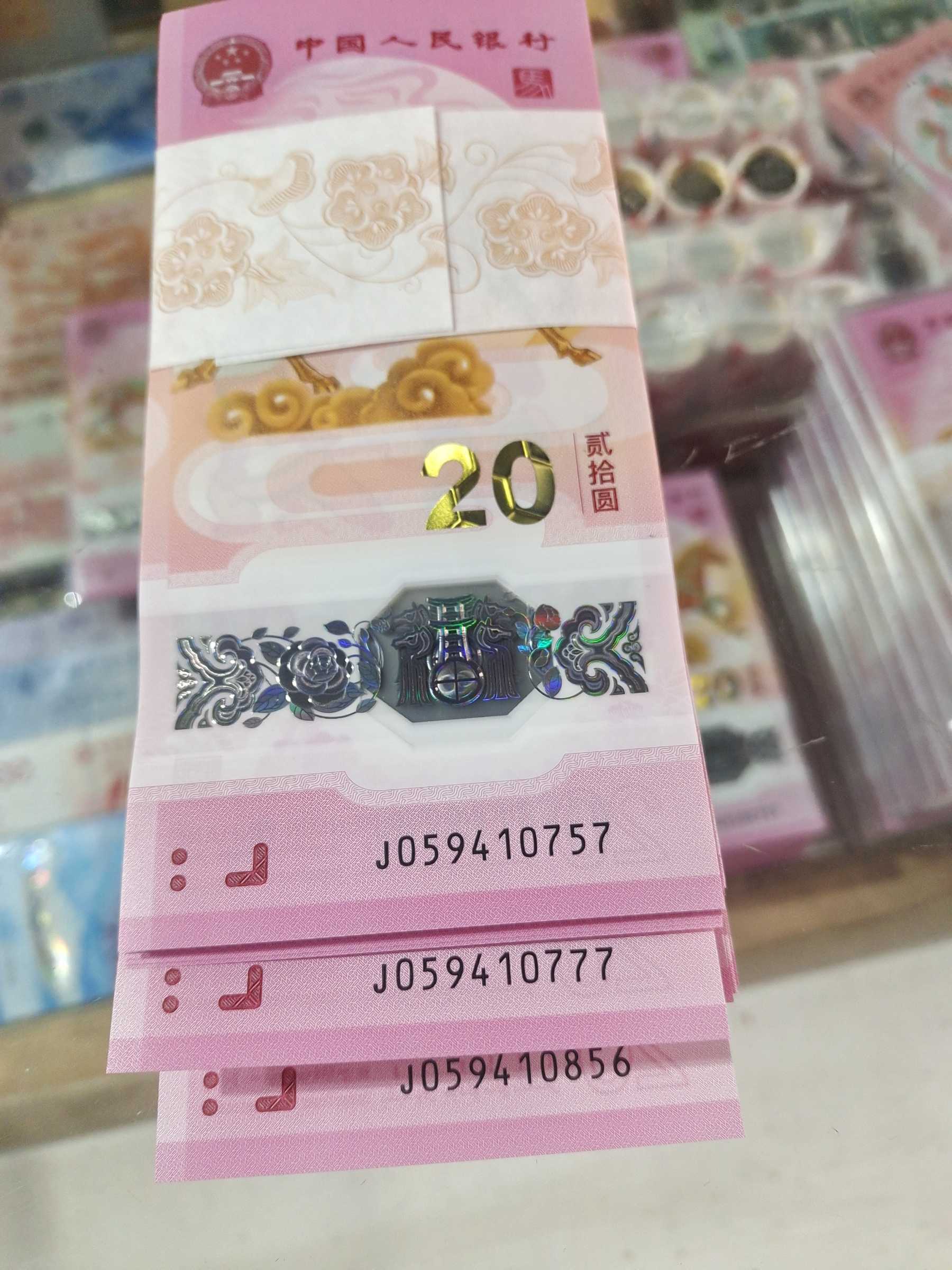 ͼƬ��������´��ڴ򿪲鿴