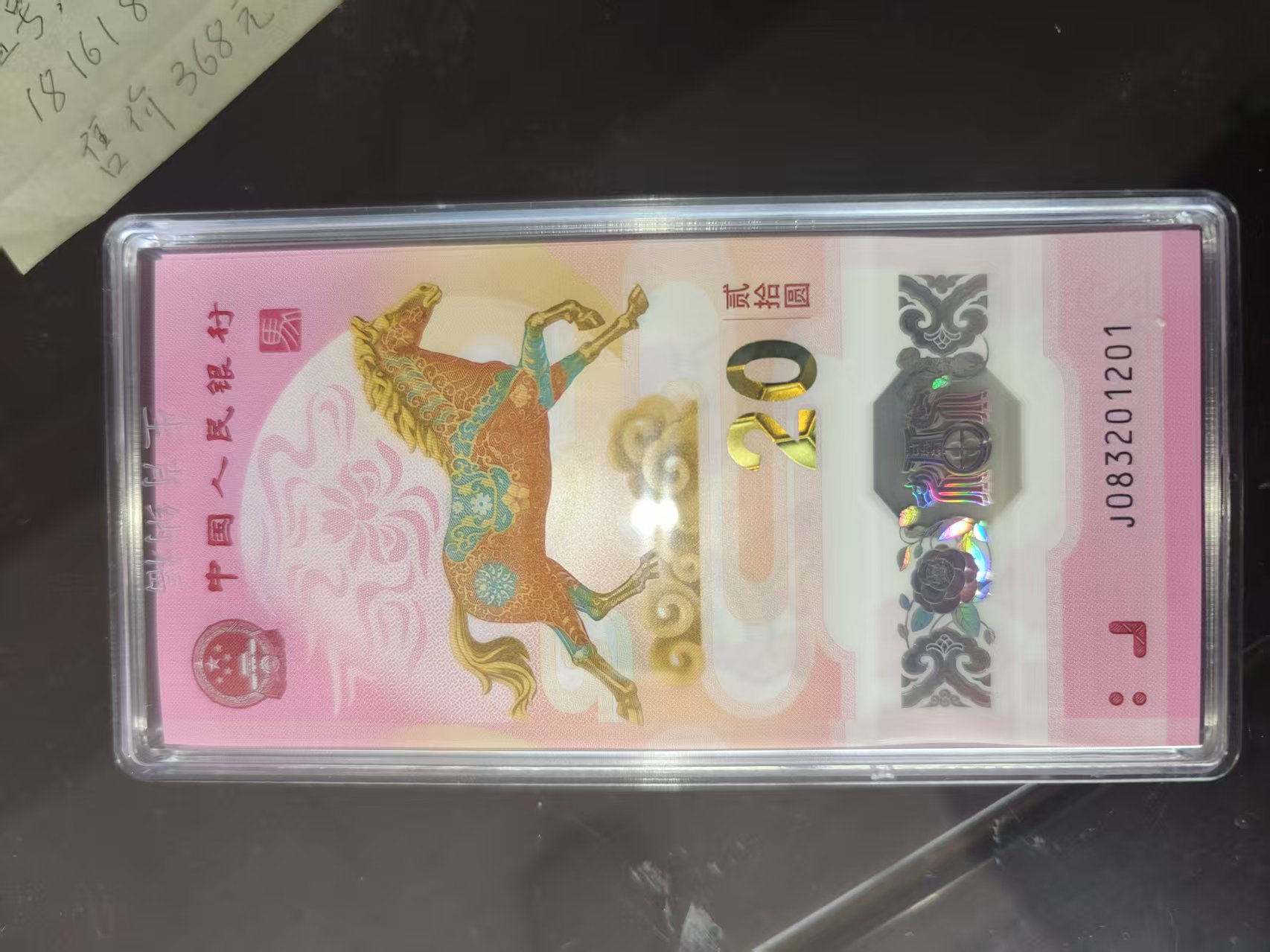 dvubb 图片点击可在新窗口打开查看