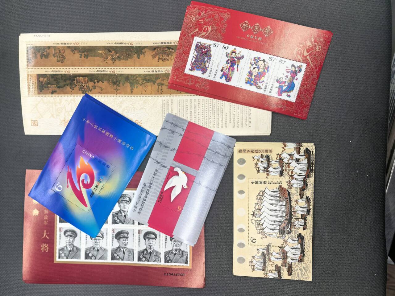 ͼƬ��������´��ڴ򿪲鿴