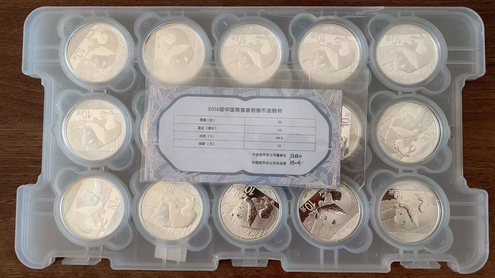 ͼƬ��������´��ڴ򿪲鿴