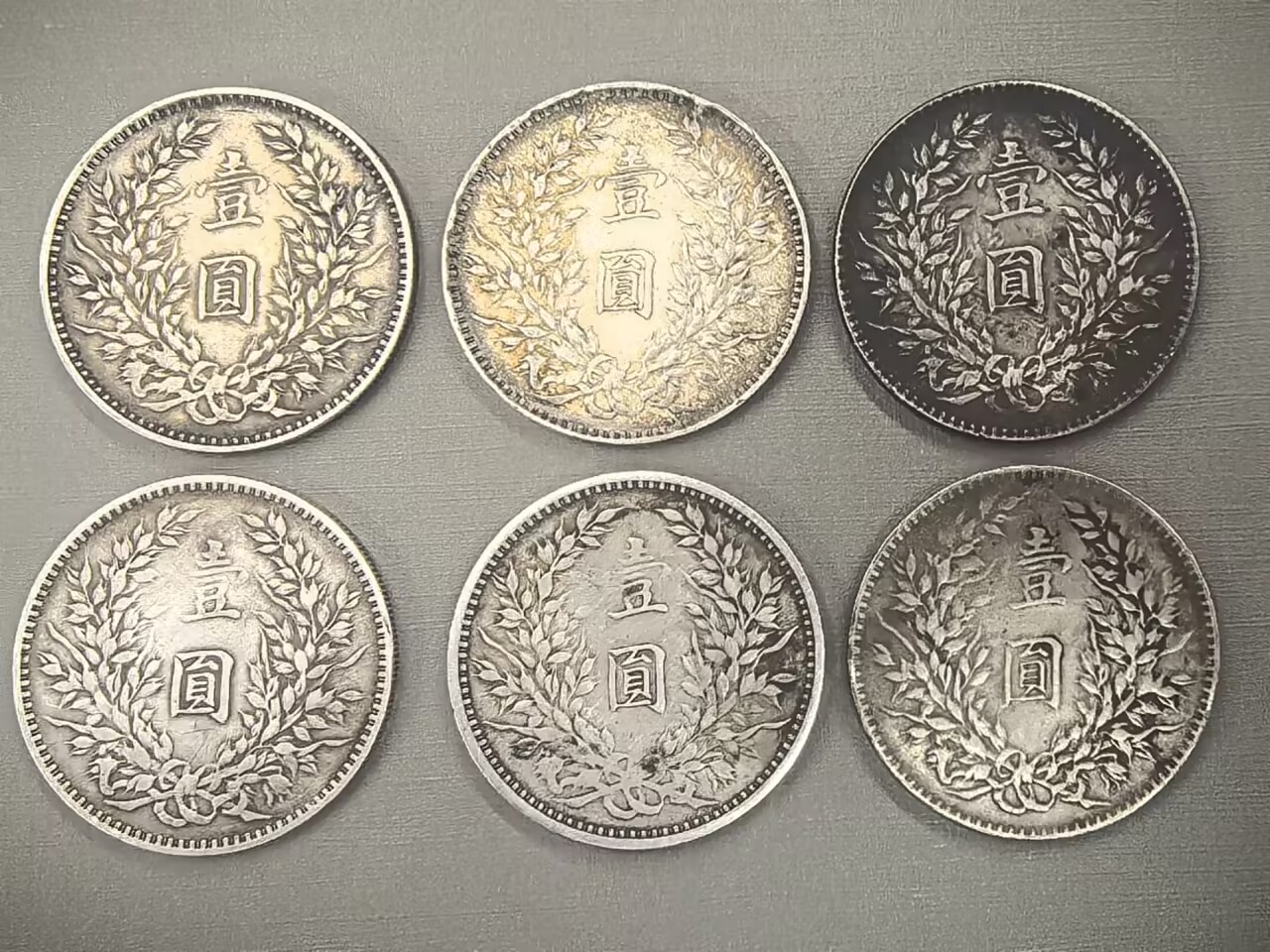 ͼƬ��������´��ڴ򿪲鿴