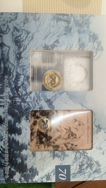 ͼƬ��������´��ڴ򿪲鿴