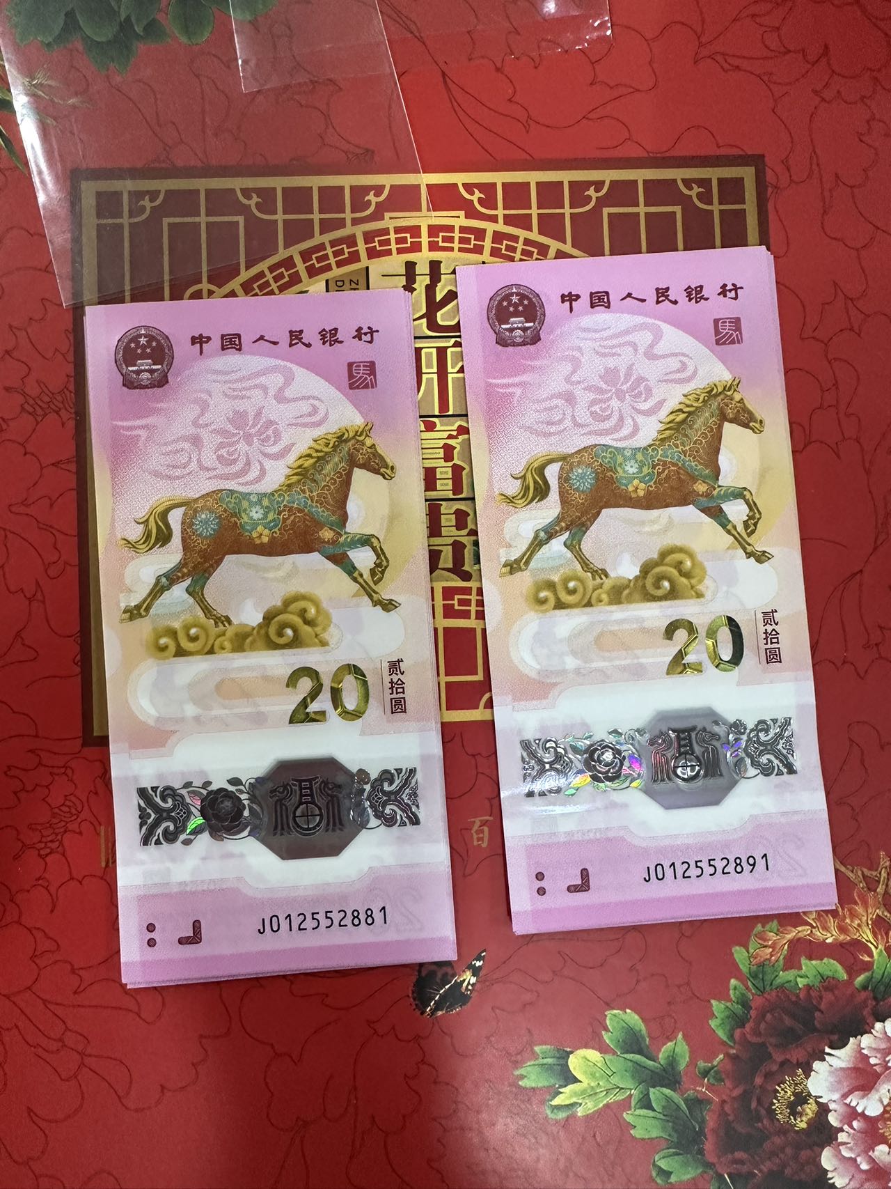 ͼƬ��������´��ڴ򿪲鿴