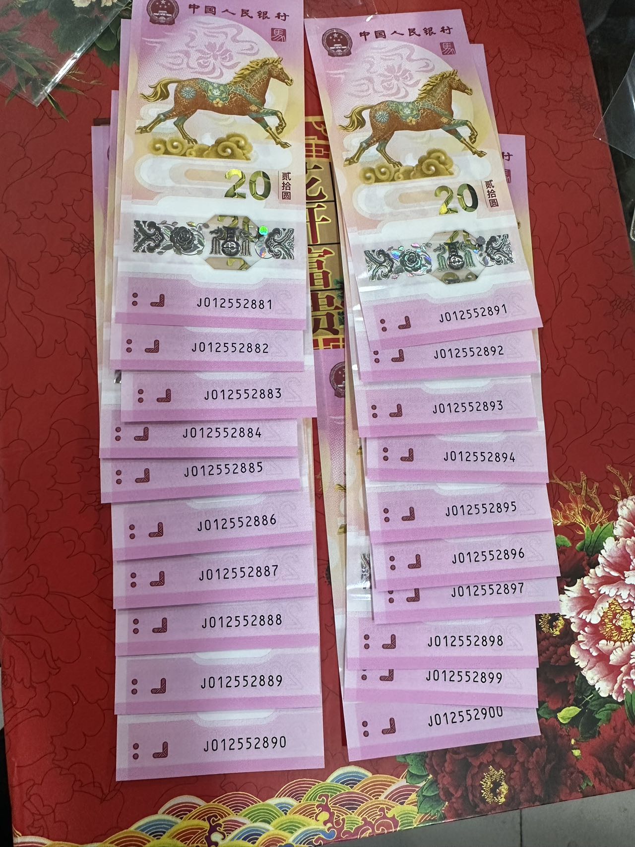 ͼƬ��������´��ڴ򿪲鿴