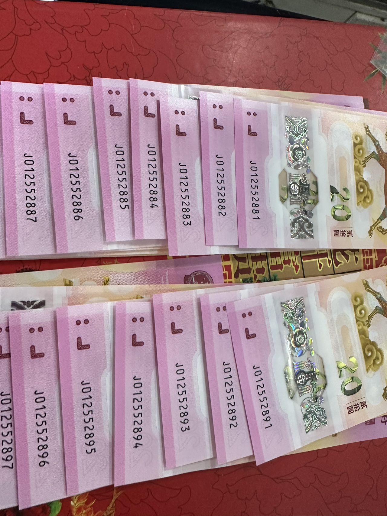 ͼƬ��������´��ڴ򿪲鿴