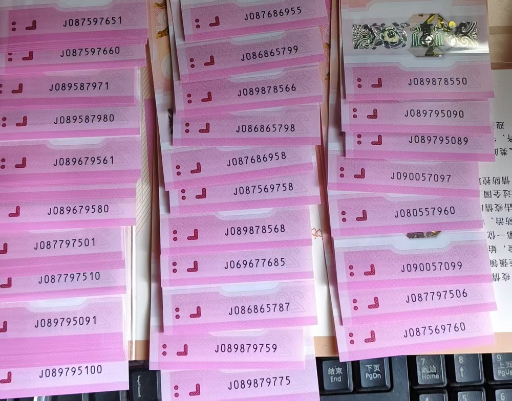 图片点击可在新窗口打开查看