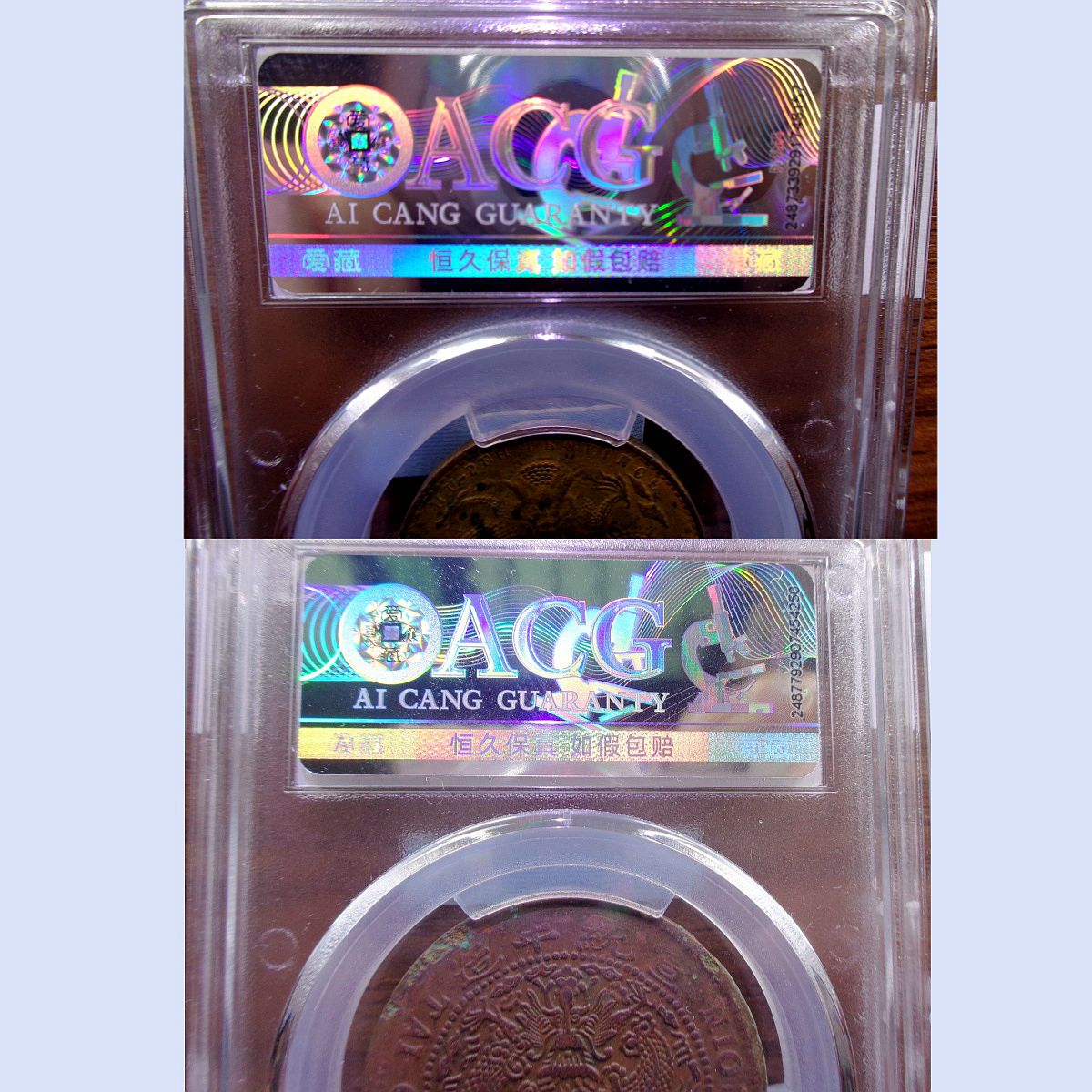 图片点击可在新窗口打开查看