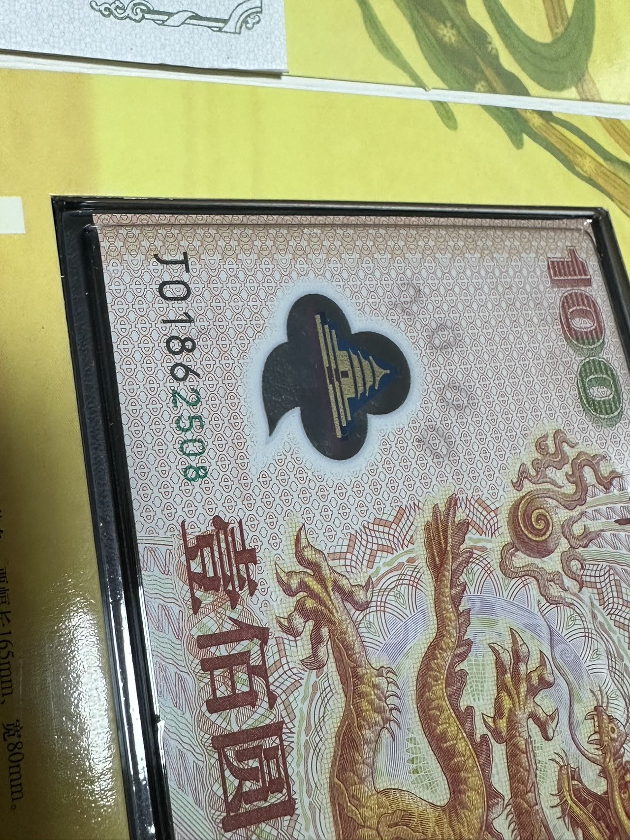 ͼƬ��������´��ڴ򿪲鿴