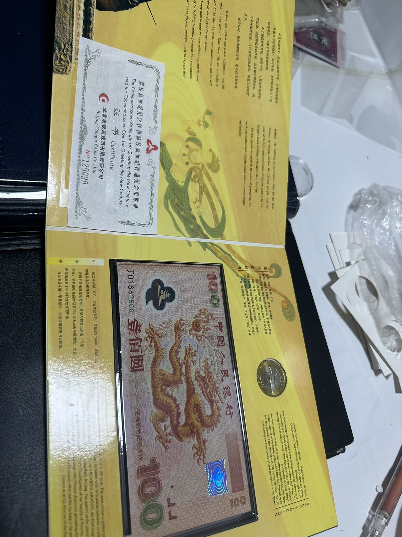 ͼƬ��������´��ڴ򿪲鿴