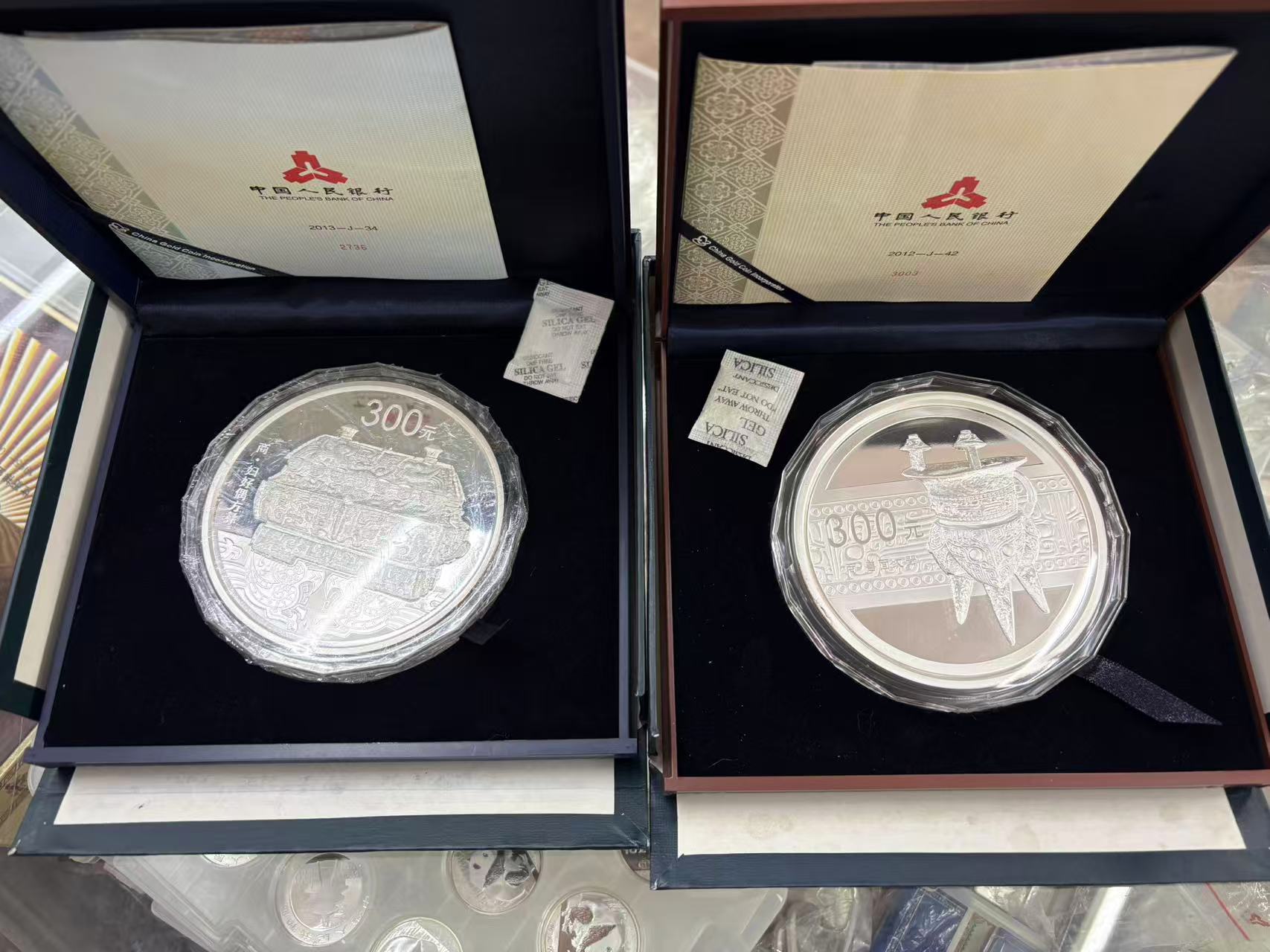 ͼƬ��������´��ڴ򿪲鿴