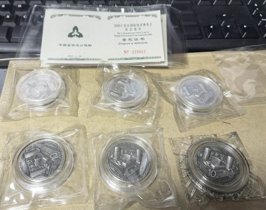 ͼƬ��������´��ڴ򿪲鿴