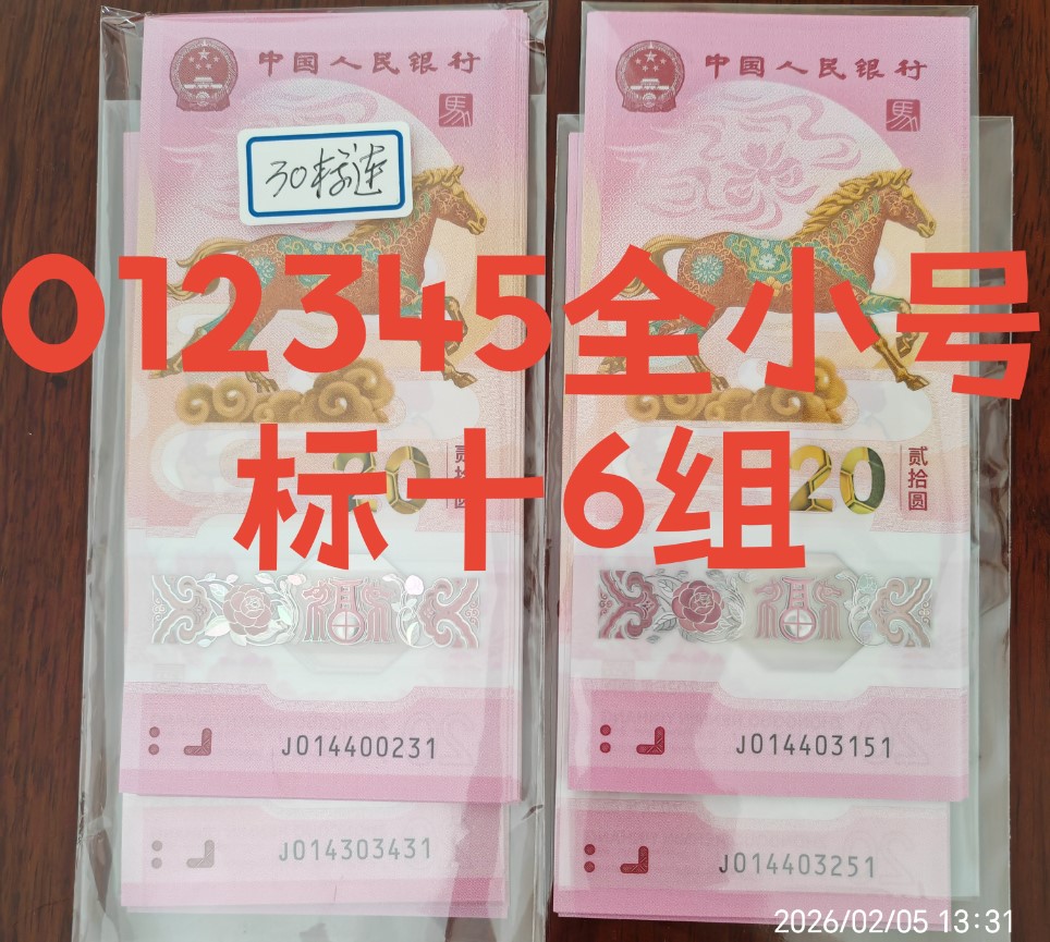 ͼƬ��������´��ڴ򿪲鿴