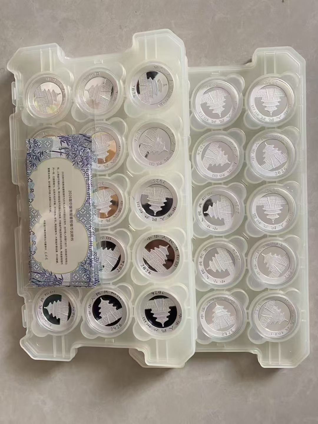 ͼƬ��������´��ڴ򿪲鿴