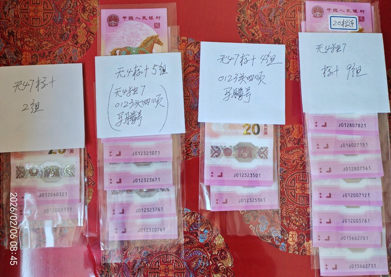 ͼƬ��������´��ڴ򿪲鿴