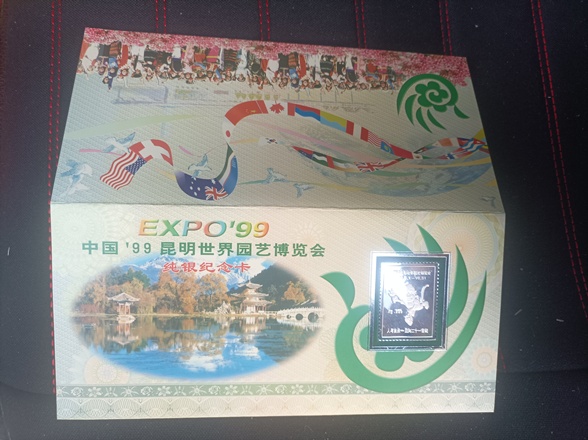 ͼƬ��������´��ڴ򿪲鿴