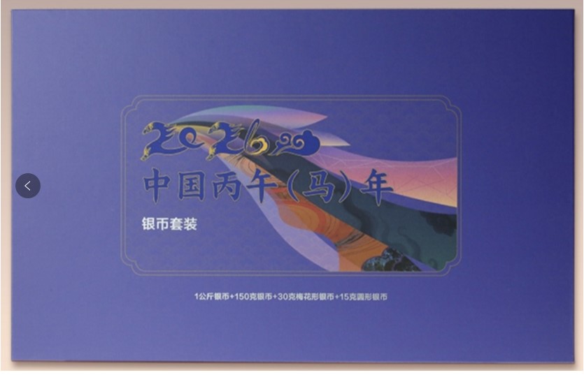 ͼƬ��������´��ڴ򿪲鿴