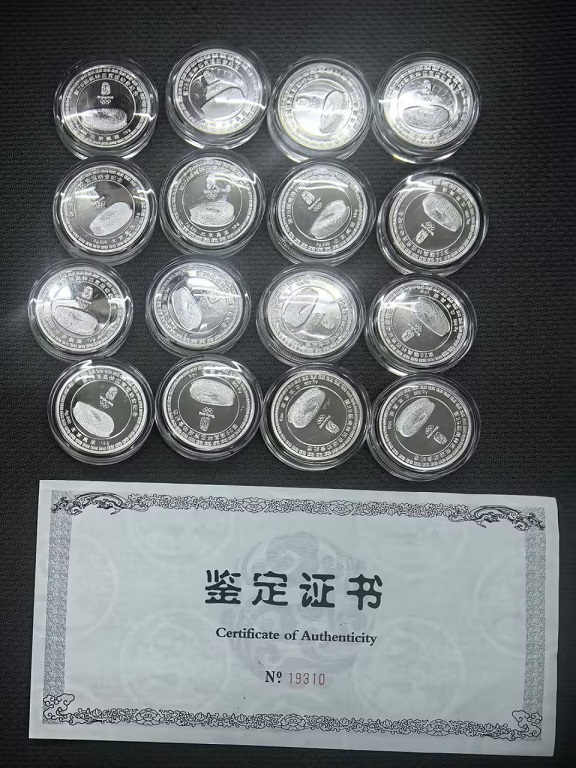 ͼƬ��������´��ڴ򿪲鿴