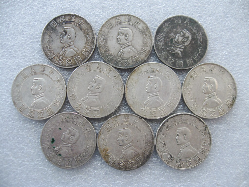 ͼƬ��������´��ڴ򿪲鿴