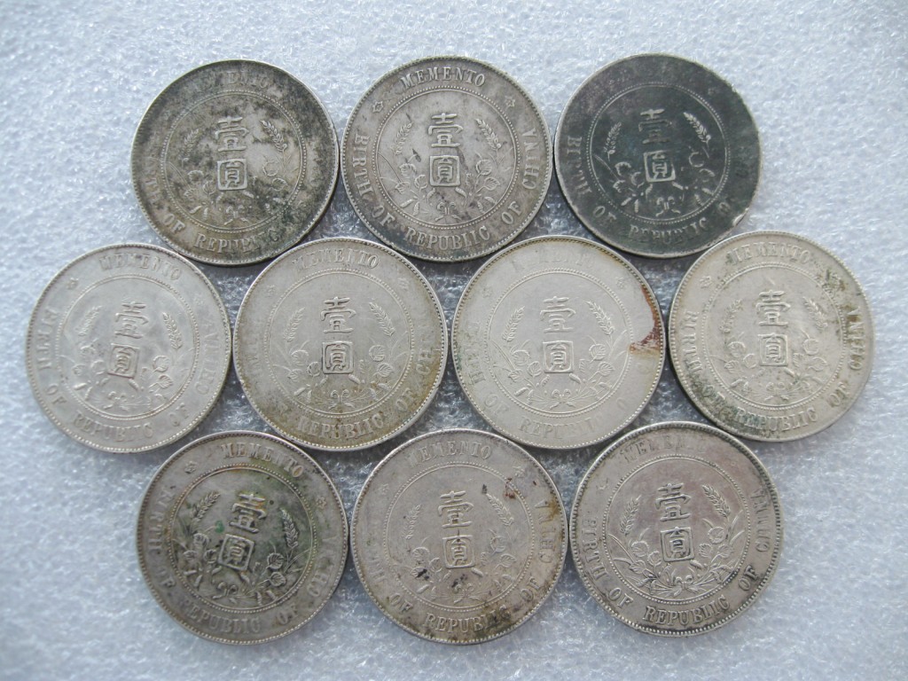 ͼƬ��������´��ڴ򿪲鿴