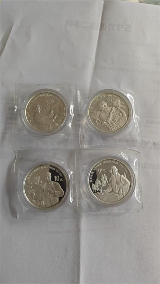 ͼƬ��������´��ڴ򿪲鿴