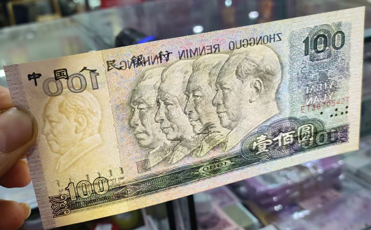 图片点击可在新窗口打开查看